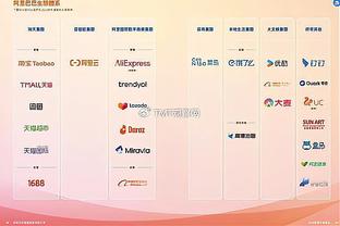 raybet雷竞技官网入口苹果截图0